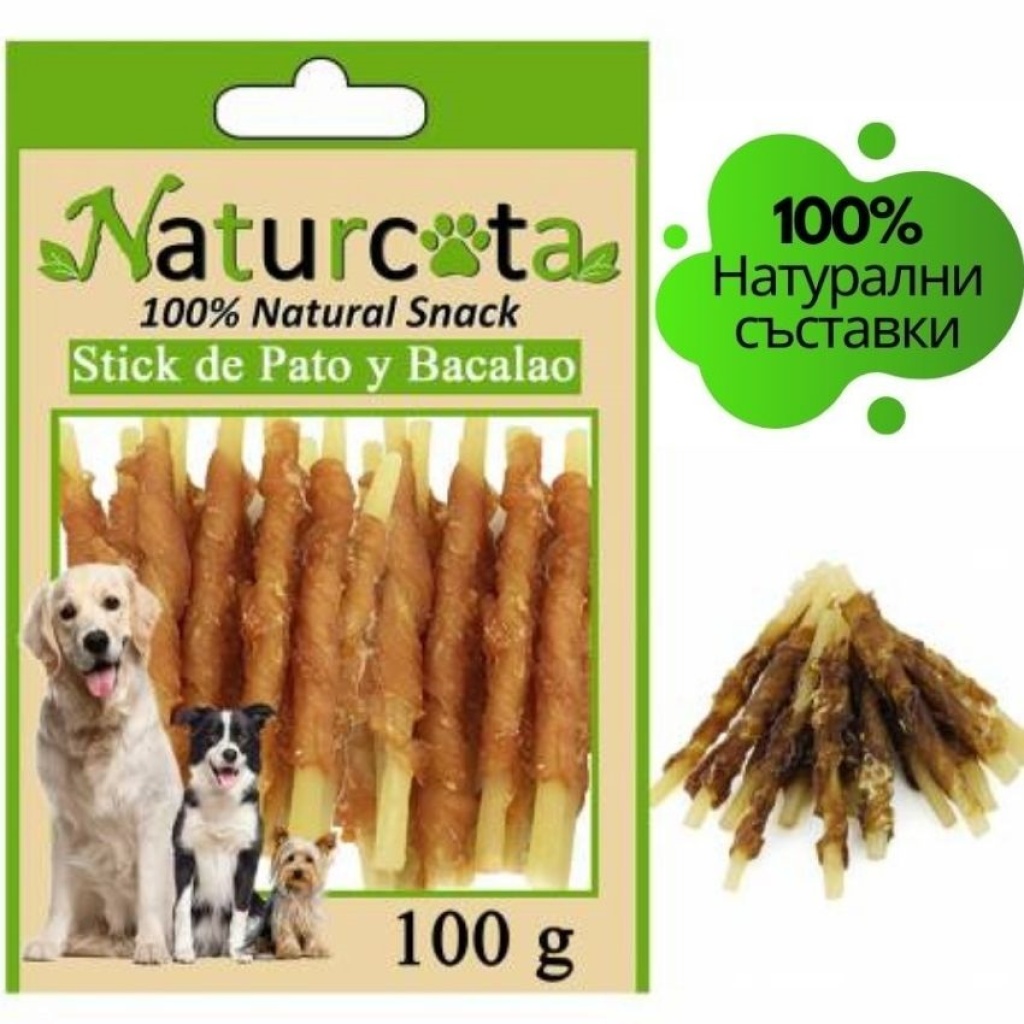 Натурални лакомства за кучета Naturcota - Лентички сушено месо от сьомга и риба треска 100 гр